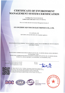 नब और पालतू सर्किट के साथ झिल्ली कीपैड असेंबलिंग - Product Image 3