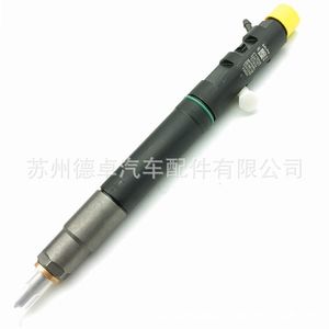 Injecteur de carburant Hfc4db2 1d2, buse 1042200fd020 pour moteur diesel Jac Navistar, pièce en acier - Product Image 4