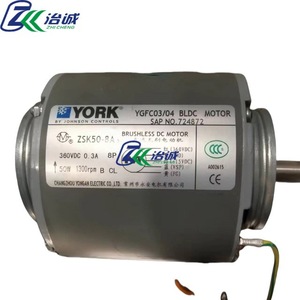 มอเตอร์ไร้แปรงถ่านยี่ห้อ York รุ่น ZSK120 8A3 สำหรับเครื่องปรับอากาศ 380VDC 0.45A 1300 รอบต่อนาที - Product Image 2