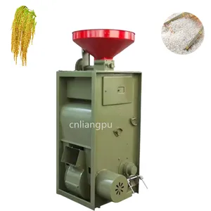 Rice Milling Machine/rice Miller/rice Mill Polisher