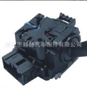 Toyota Combination <b>Switch</b> 84140-OD060RHD 84140-42020 <b>12V</b> Signal Turn Signal <b>Switch</b> For Toyota Vehicles - Product Image 1