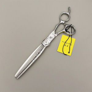 <strong>7.0</strong> Inch Hair <strong>Scissors</strong> 440C Japanese Premium Steel Hairdresser <strong>Scissors</strong> Damascus Pattern Thinning <strong>Scissors</strong> - Product Image 6