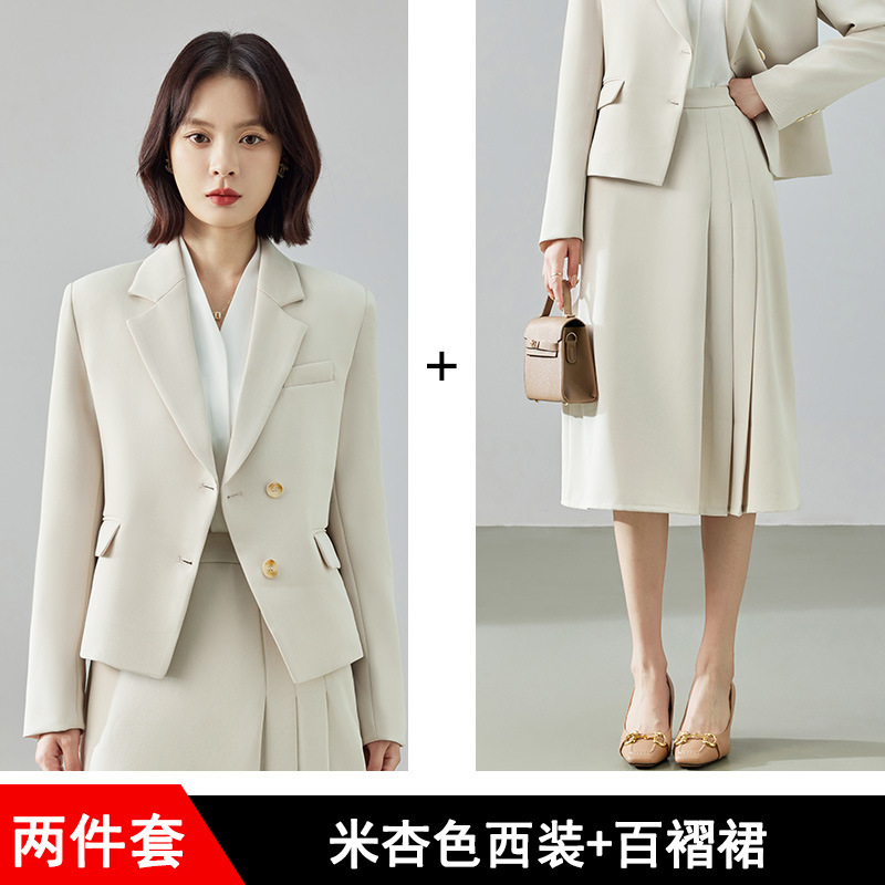 beige suit skirt