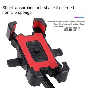 <span class=keywords><strong>Support</strong></span> de téléphone portable pour guidon ABS à quatre griffes <span class=keywords><strong>Support</strong></span> de vélo pour <span class=keywords><strong>VTT</strong></span> et cyclisme sur route utilisé comme accessoires de vélo - Product Image 4