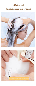 Productos cosméticos de belleza Champú anticaspa de aminoácidos adecuado para todo tipo de cabello que proporciona efectos voluminizadores ligeros - Product Image 5