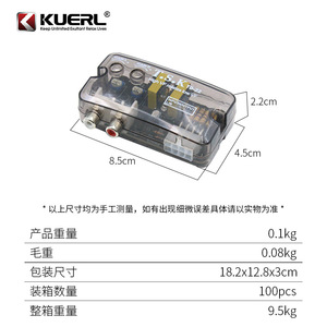 ตัวแปลงสัญญาณเสียง TD-22 kuerl อะแดปเตอร์สัญญาณเสียงรถยนต์ความถี่สูงถึงต่ำ RCA พร้อมการควบคุม - Product Image 5