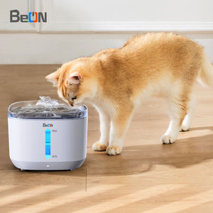 Bebedero de Acero Inoxidable <span class=keywords><strong>BEON</strong></span> para Mascotas, Dispensador de Agua para Gatos, Perros y Múltiples Mascotas - Product Image 1