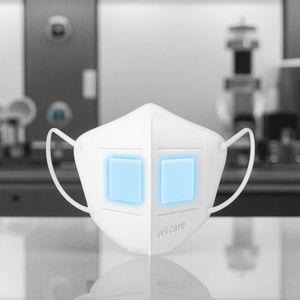 Masque d'humidification à trois couches confortable, soulagement de la rhinite, tissu non tissé réutilisable, Wiicare - Product Image 4