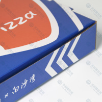 Boîte d'emballage pour pizza personnalisée de qualité supérieure |   Boîte en papier rigide résistant à la graisse avec impression, matériau de qualité alimentaire, recyclable, formes personnalisées