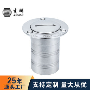 Tapa de Combustible de Acero Inoxidable 316 con Cadena, Accesorio Marino para Tanque de Agua o Aceite - Product Image 4