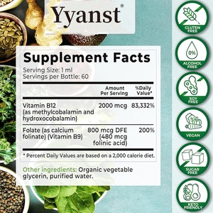 Suplemento Dietético de Vitamina B12 en Gotas de Marca Privada para Adultos, Protege el Corazón y Apoya la Salud Inmunológica, Combate la Grasa - Product Image 2