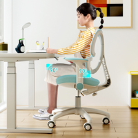 Chaise d'étude ergonomique intelligente pour enfants, réglable en hauteur, en plastique, moderne, idéale pour hôtel, chambre et salon – Vente chaude