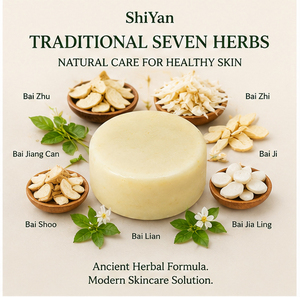 <span class=keywords><strong>Savon</strong></span> éclaircissant aux sept herbes biologiques avec logo personnalisé, exfoliant, resserre les pores, végétalien, <span class=keywords><strong>savon</strong></span> botanique chinois ancien - Product Image 2