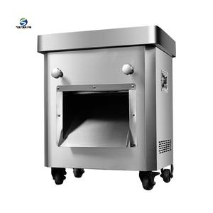 Machine de découpe d'agneau à économie d'énergie bon service après-vente trancheuses à viande et bacon découpeuse <span class=keywords><strong>halal</strong></span> <span class=keywords><strong>maggi</strong></span> bouillon de poulet c - Product Image 1