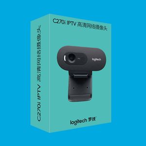<span class=keywords><strong>Webcam</strong></span> HD Logitech <span class=keywords><strong>C270i</strong></span> IPTV 720P pour ordinateur de bureau ou ordinateur portable - Product Image 2