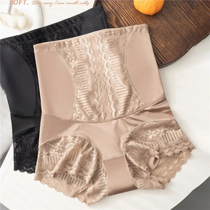 Pantalon sculptant sans couture pour <span class=keywords><strong>femme</strong></span>, taille haute, effet ventre plat et rehausseur de hanches, en dentelle et soie respirante, avec effet serre-taille - Product Image 2