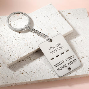 LLavero de acero inoxidable chapado en oro auténtico de 18 quilates, llavero hebreo con colgante de Etiqueta de perro con eslogan contra la guerra - Product Image 6