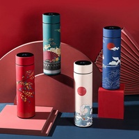 Termo Inteligente Electrónico LED de 500 ml, Estilo Chino Retro Creativo, para Hombre y Mujer, Botella de Agua al Vacío de Acero Inoxidable 304