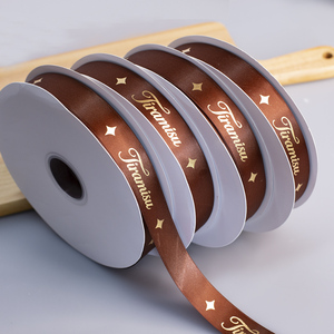 Cintas Personalizadas para Cajas de Tiramisú y Cajas Grandes de Tiramisú Las cintas están impresas con "Tiramisu" - Product Image 1