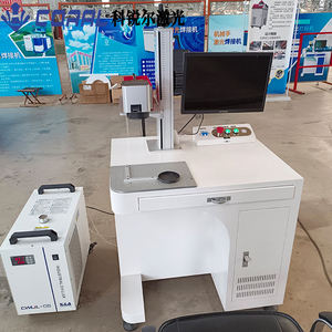 Nouvelle machine de marquage laser UV volante pour tuyaux en PE/PVC/PP, marquage profond haute précision, options de puissance 3W/5W/10W, stock disponible - Product Image 2