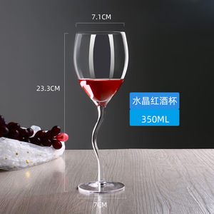 Gobelet en cristal personnalisé des fabricants verre à vin <span class=keywords><strong>soufflé</strong></span> artificiellement <span class=keywords><strong>pour</strong></span> échantillon <span class=keywords><strong>moule</strong></span> ouvert logo de tasse personnalisé - Product Image 6