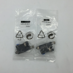 Regolatore di Pressione LRMA-M5-QS-4 153488 LRMAM5QS4 - Product Image 1