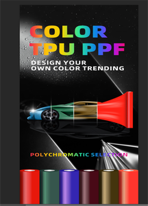 <span class=keywords><strong>Film</strong></span> de protection de peinture TPU PPF, fabricant de <span class=keywords><strong>film</strong></span> de protection automobile auto-réparateur, fournisseur OEM - Product Image 6