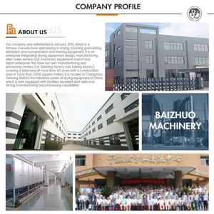 セファロスポリン (抗生物質)/カーバイド/リチウム電池/セラミックペースト用窒素注入BLPGクローズドサイクルスプレードライヤー - Product Image 5