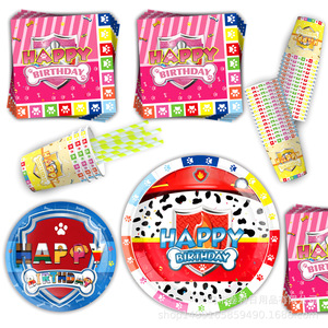 Assiettes en papier rondes Paw Patrol multicolores pour fête d'anniversaire - Product Image 2