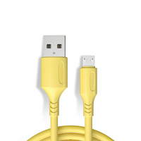 USB-Kabel Schnell ladung USB-Telefon ladegerät Adapter Silikon-Datenkabel