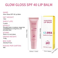 Baume à lèvres liquide nourrissant à la crème glacée vanille personnalisée, format standard 15 ml, usage quotidien pour lèvres sèches et gercées, tous types de peau