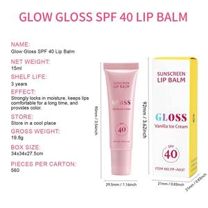 Baume à lèvres solaire à la crème glacée à la vanille personnalisée 15 ml, utilisation quotidienne pour les lèvres sèches et gercées - Product Image 2