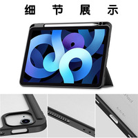 Étui pour tablette magnétique personnalisé pour Ipad Air 6th 2024 Air5 Air4 coque arrière transparente en cuir pour iPad Pro 11