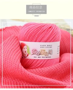 Sợi len pha cotton sữa protein tơ tằm 50g, chắc chắn, dùng để đan tay cho bé - Product Image 5