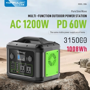 Konfulon 1200W UPS Power StationC con gran capacidad 2025 Producto de Venta caliente Power Banks & Power Station - Product Image 2