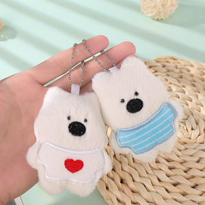 Adorable Cartoon Charms Must-Have Cuddly Bag Accessories Trending Fluffy Soft Cute White Plush Bear Keychains