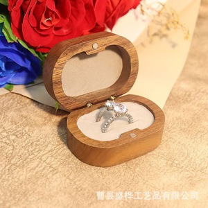 Wooden Storage <b>Box</b> Solid Wood Dark Brown Jewelry Organizer For Rings <b>Earrings</b> Portable Small Size - Product Image 4