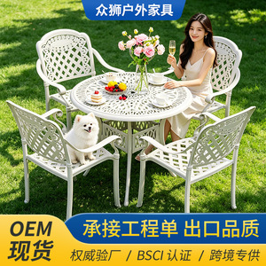 Outdoor Cast Aluminum Garden Set 4 Seater White <b>Round</b> <b>Table</b> And Chairs Weather Resistant <b>Patio</b> Furniture - Product Image 2