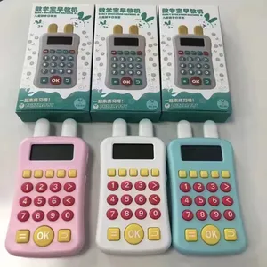 2022 calculatrice orale électronique pour enfants formation hine arithmétique pratique ressources pédagogiques jouets pour enfants