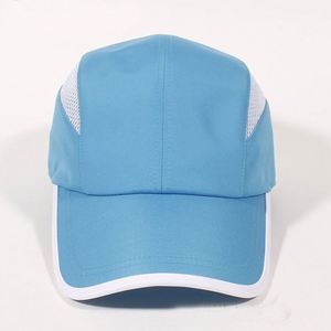 Custom Leopard Print Mesh Running Sport <b>Cap</b> Unstructured Baseball <b>Cap</b> 100% Polyester Waterproof Sun Outdoor <b>Quick</b> <b>Dry</b> Fit Hat - Product Image 5