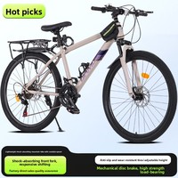 Vélo de montagne pour hommes adultes, modèle à freins à disque doubles, 21-24 vitesses, cadre en acier à haute teneur en carbone, absorption des chocs, tout-terrain, pour adolescents
