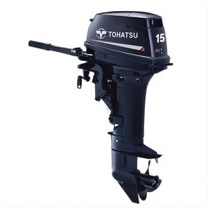 En stock et best-seller <span class=keywords><strong>Moteur</strong></span> <span class=keywords><strong>hors</strong></span>-<span class=keywords><strong>bord</strong></span> Tohatsu <span class=keywords><strong>2</strong></span> <span class=keywords><strong>temps</strong></span> 25 CV arbre court M25HS - Product Image 2
