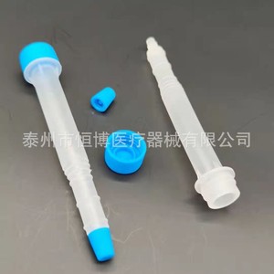 Tubo de extracción de ácido nucleico viral desechable Hengbo de 5 ml para uso en laboratorio - Product Image 4