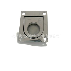 Stainless Steel Square <b>Decking</b> Floor Ring 66x56mm Brushed Waterproof Outdoor Industrial Design - Product Image 3