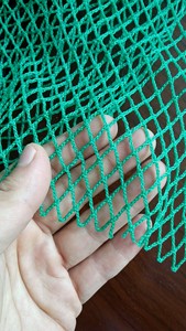 <span class=keywords><strong>อวน</strong></span>ลากจับ<span class=keywords><strong>ปลา</strong></span>แบบลอยน้ำ ยี่ห้อ China MY ผลิตจากเส้นใย PE 100% ได้รับการรับรองมาตรฐาน ISO พร้อมจำหน่าย - Product Image 3