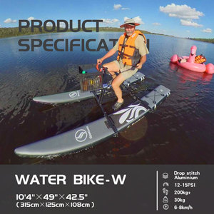 Vélo Aquatique « Spatium Factory » à Hélice, Bateau <span class=keywords><strong>Pédalo</strong></span> Flottant Gonflable, Vélo <span class=keywords><strong>de</strong></span> <span class=keywords><strong>Mer</strong></span>, Bateau à Pédales – Vente à <span class=keywords><strong>Prix</strong></span> Spécial - Product Image 2