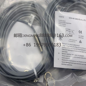 नया निकटता स्विच सेंसर S8 12-c1 dc2 dc2 dce4 npn/pnp/nc h1 hs स्टॉक में उपलब्ध - Product Image 5