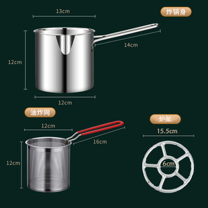 Freidora Profunda de <span class=keywords><strong>Acero</strong></span> <span class=keywords><strong>Inoxidable</strong></span> 304 de Diseño Moderno <span class=keywords><strong>con</strong></span> <span class=keywords><strong>Colador</strong></span>, Sartén para Freír Tempura, para Freír Pollo y Herramientas de Cocina - Product Image 6