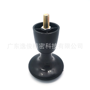 Yijun Plastic Furniture <b>Legs</b> Black Wine Glass Shape 4062 Easy Installation Modern Minimalist - Product Image 2