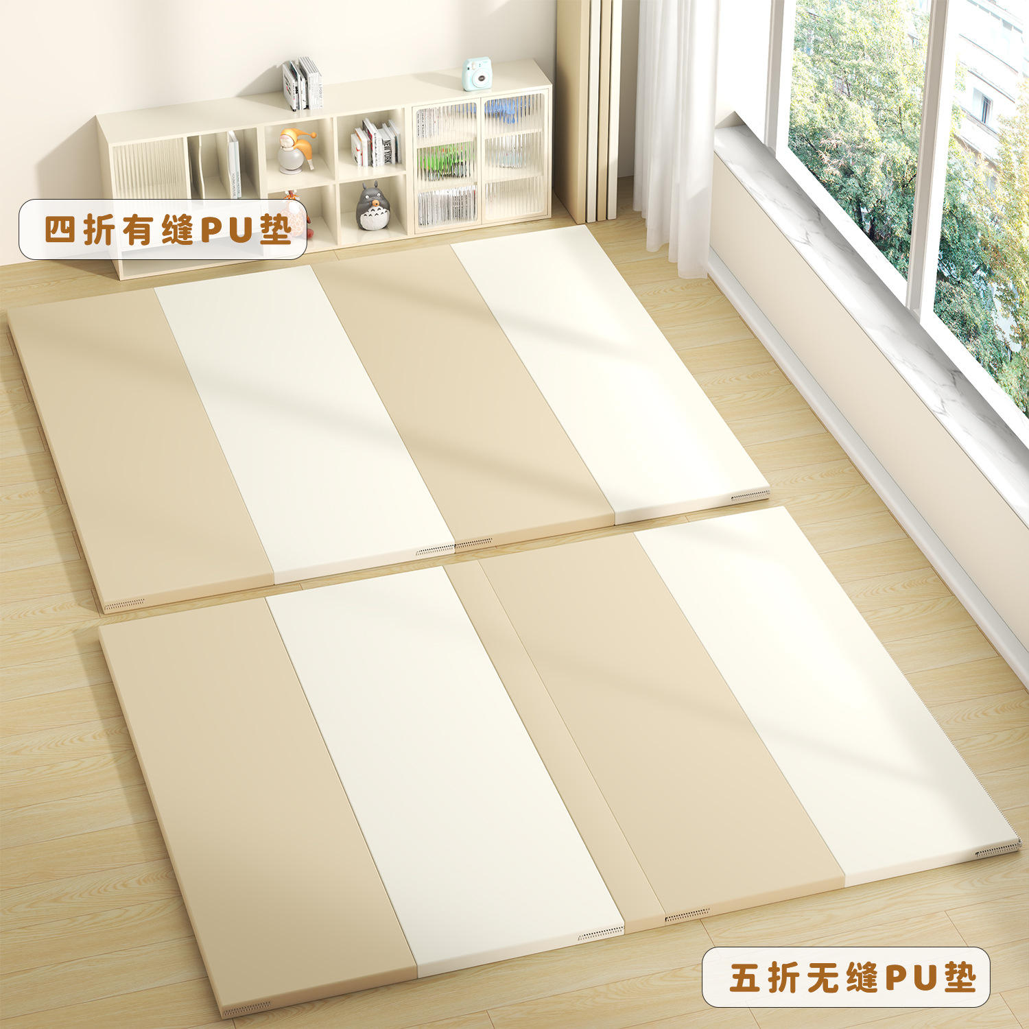 ครีมมี่คากี